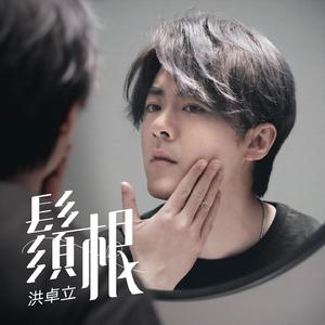 美女隐私的秘密网站
