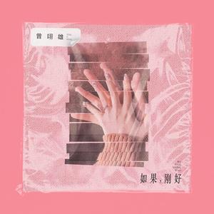 美女隐私的秘密网站
