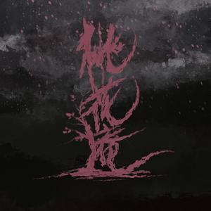 美女隐私的秘密网站
